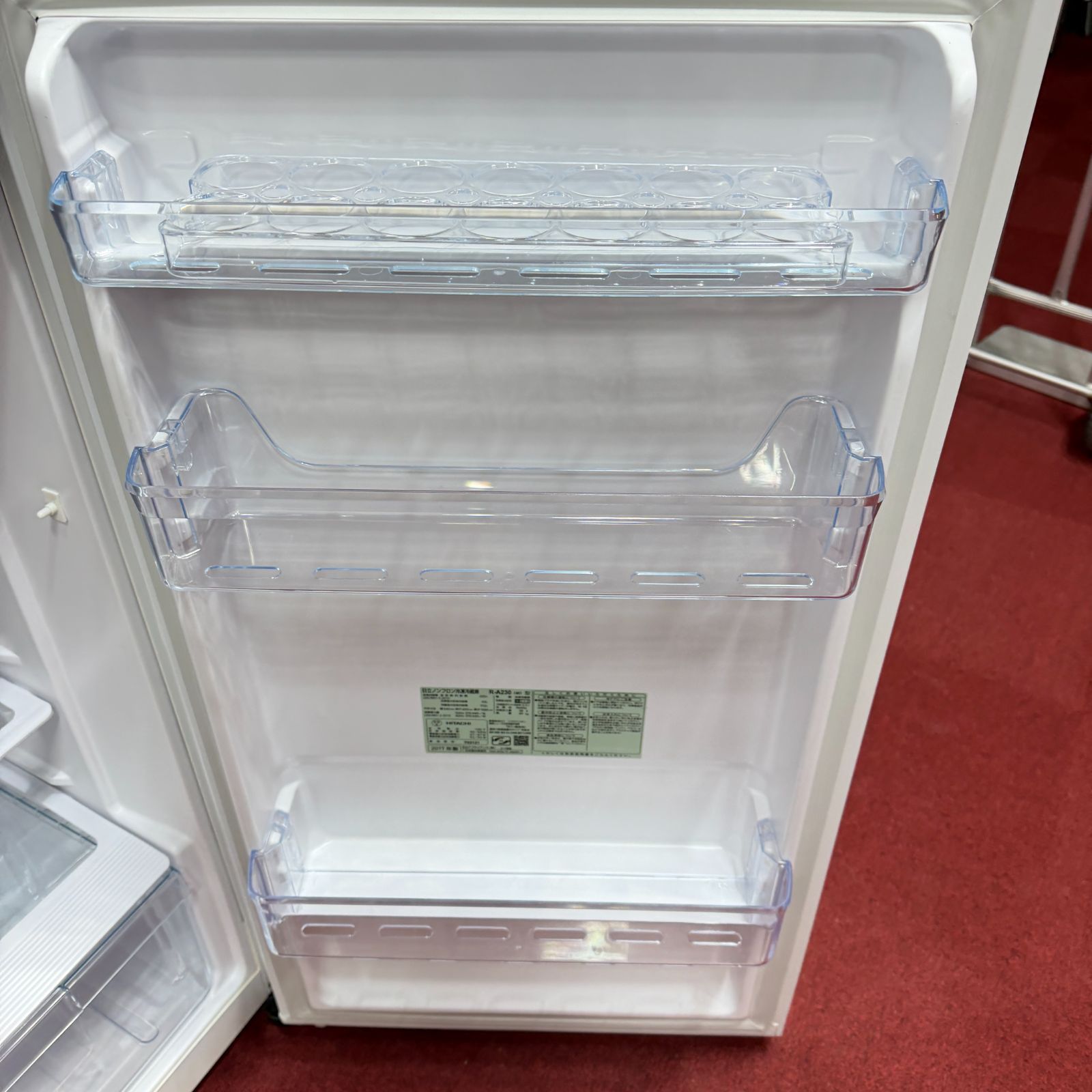 東京23区送料無料 超美品日立2ドア冷蔵庫225L 分解洗浄/除菌済み 東京