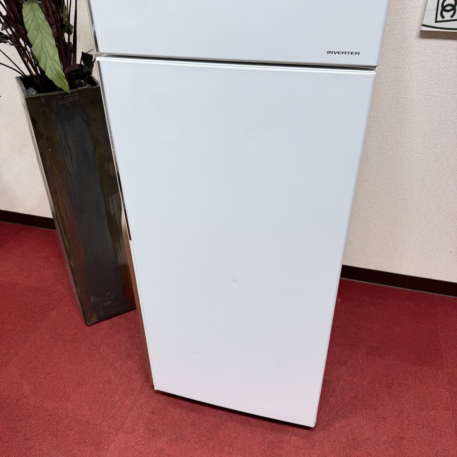 東京23区送料無料 超美品日立2ドア冷蔵庫225L 分解洗浄/除菌済み 東京