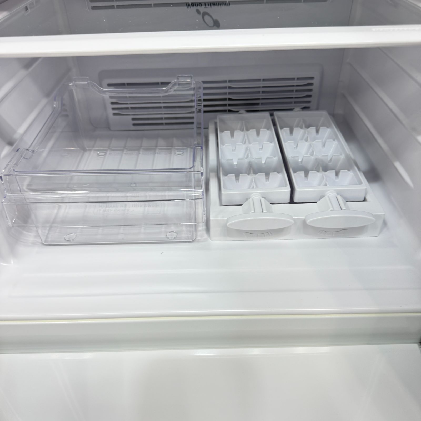 東京23区送料無料 超美品日立2ドア冷蔵庫225L 分解洗浄/除菌済み 東京