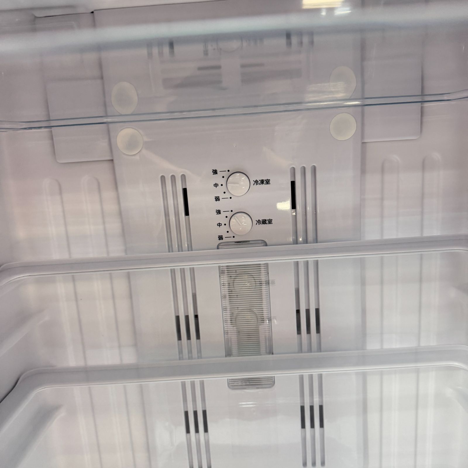 東京23区送料無料 超美品日立2ドア冷蔵庫225L 分解洗浄/除菌済み 東京