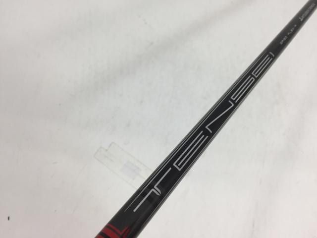 スタジオコンポジット RC-SC EX 115mm カーボンハンドル シマノ用