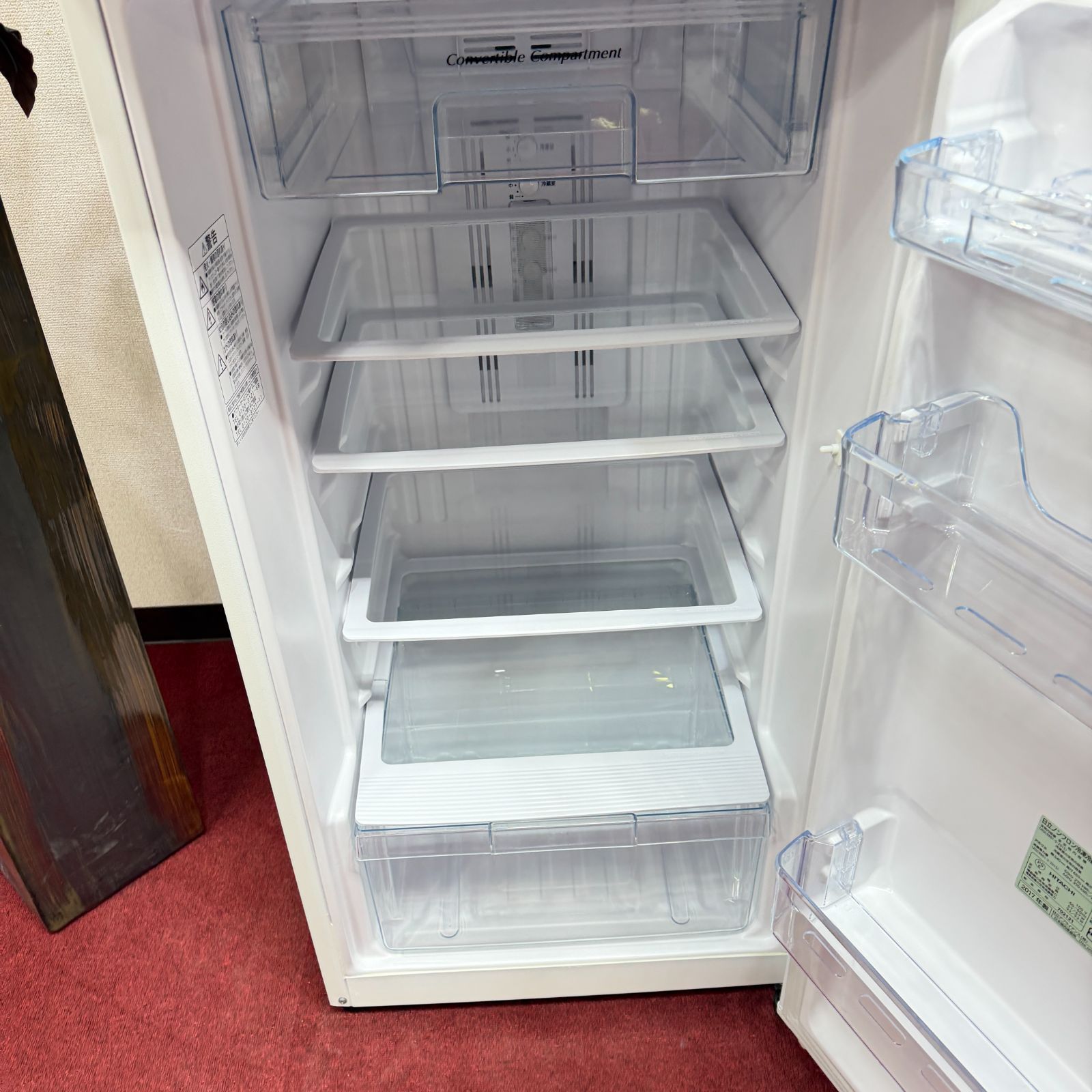 東京23区送料無料 超美品日立2ドア冷蔵庫225L 分解洗浄/除菌済み 東京