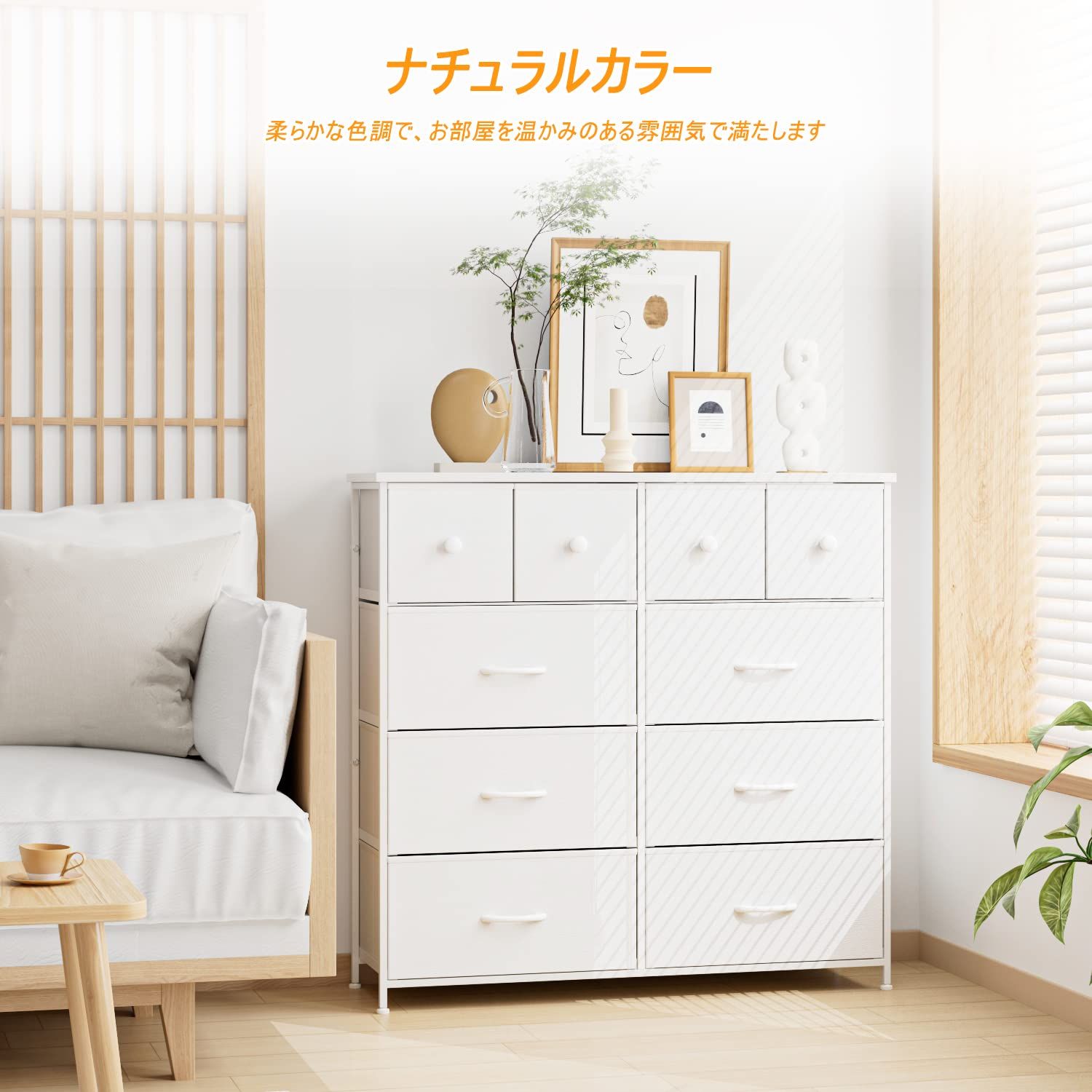 特価 木製天板 衣類収納 組立簡単 衣類・キッズ・ベイビー用ワイド