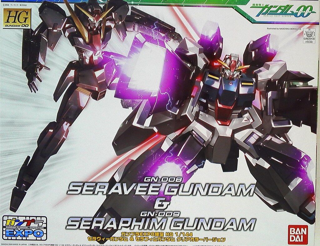 バンダイ HG GUNDAM 00 機動戦士ガンダム00 限)セラヴィーガンダム&セラフィムガンダム(クリアカラーVer)/ガンプラEXPO限定