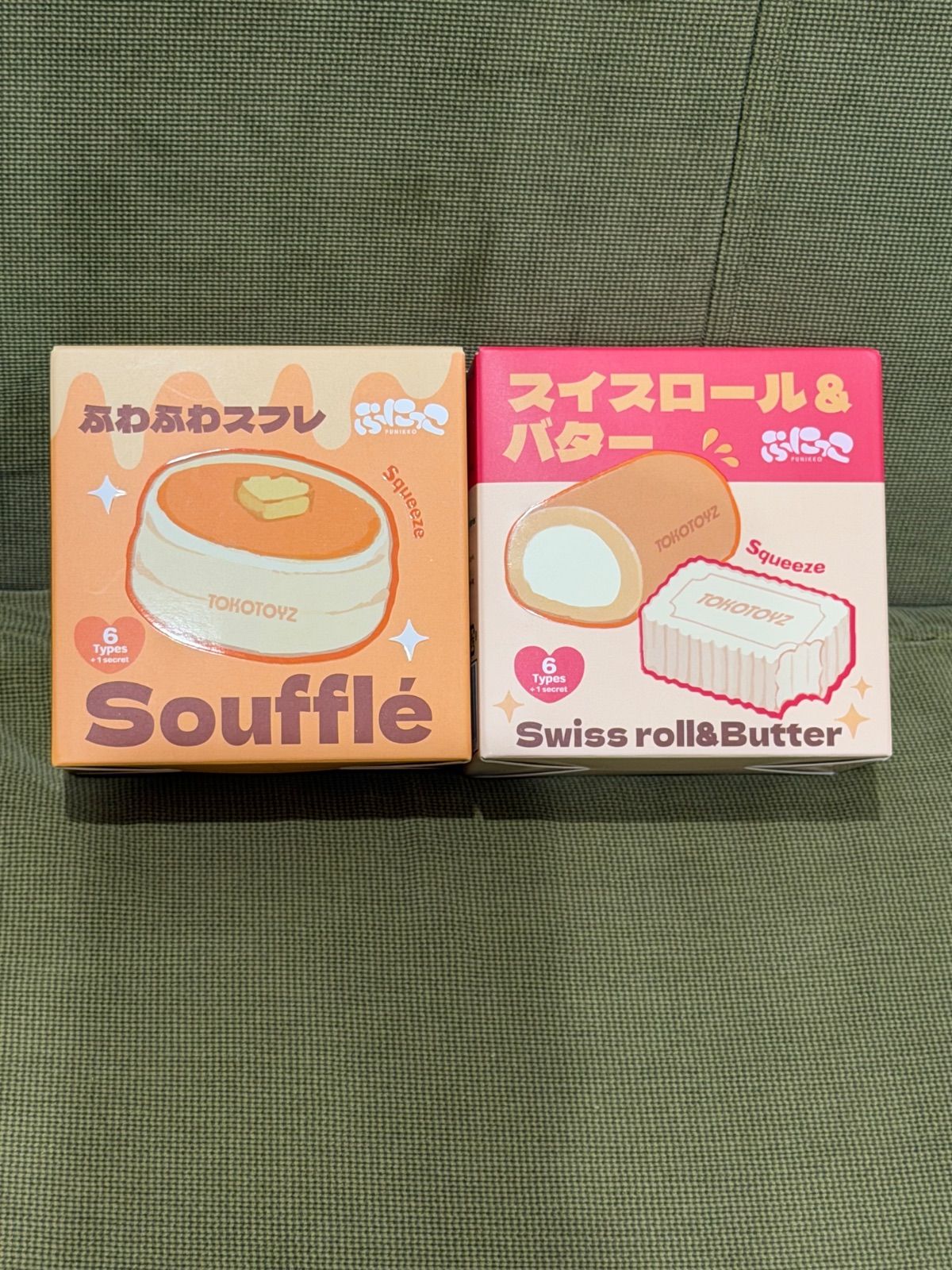 ぷにっこ TOKOTOYZ PUNIKKO スフレ スイスロール＆バター セット