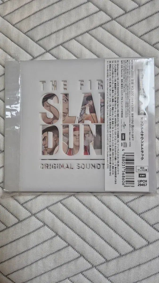 もっと FIRST SLAM DUNK(スラムダンク) オリジナル サウンドトラック