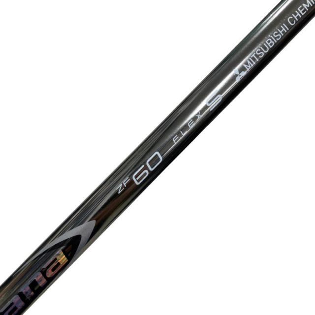テーラーメイドスリーブ付き(Qi4D系) 三菱ケミカル(レイヨン