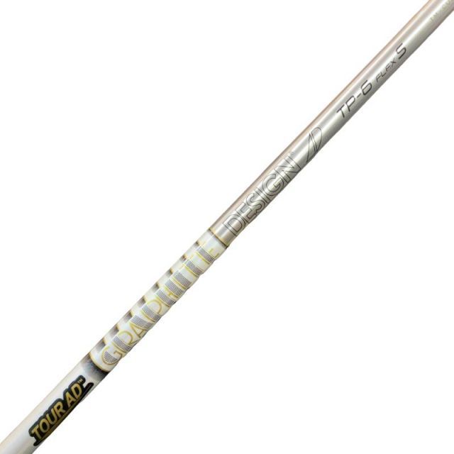 中古】 テーラーメイドスリーブ付き(Qi4D系) グラファイトデザイン