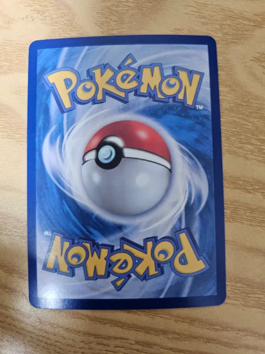 SR グラジオの決戦 ポケモンカード - | 109⁄081 SAR メルカリ カスミの