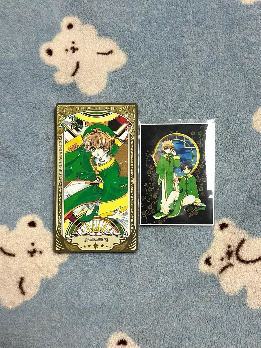 CLAMP展 小狼 アルカナカード アルカナカードコレクション カード