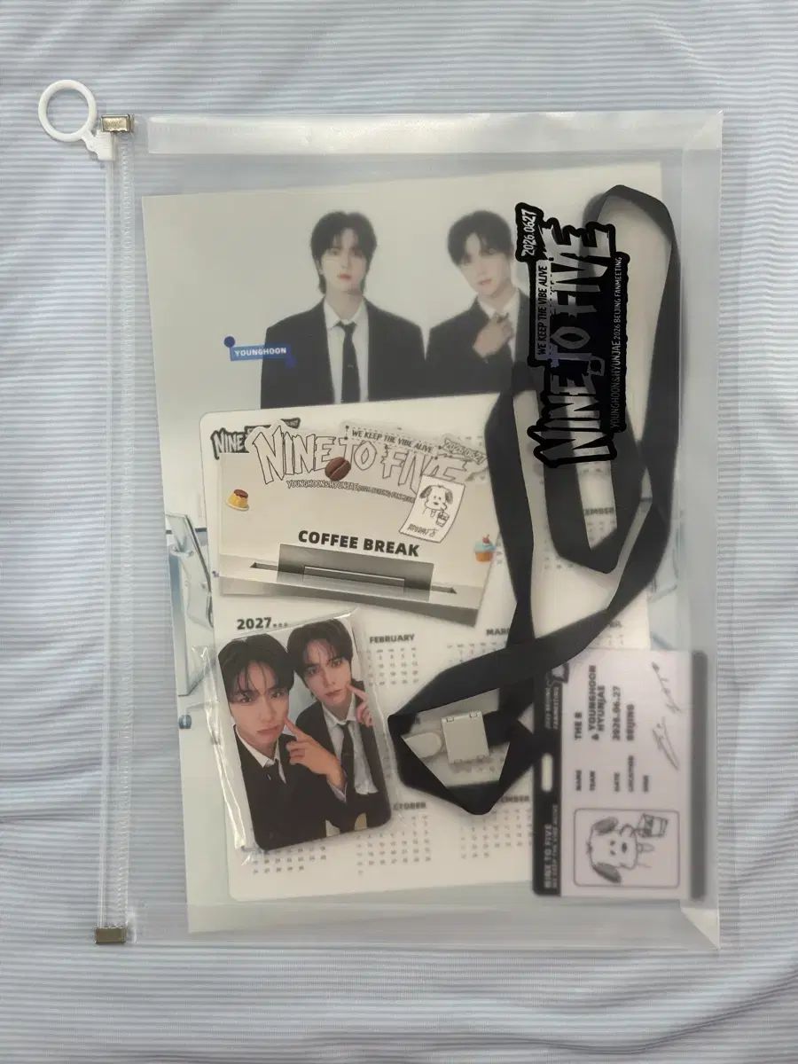 THE BOYZ(ザ・ボーイズ・ドボイズ) ヨンフン(YOUNGHOON) ヒョンジェ
