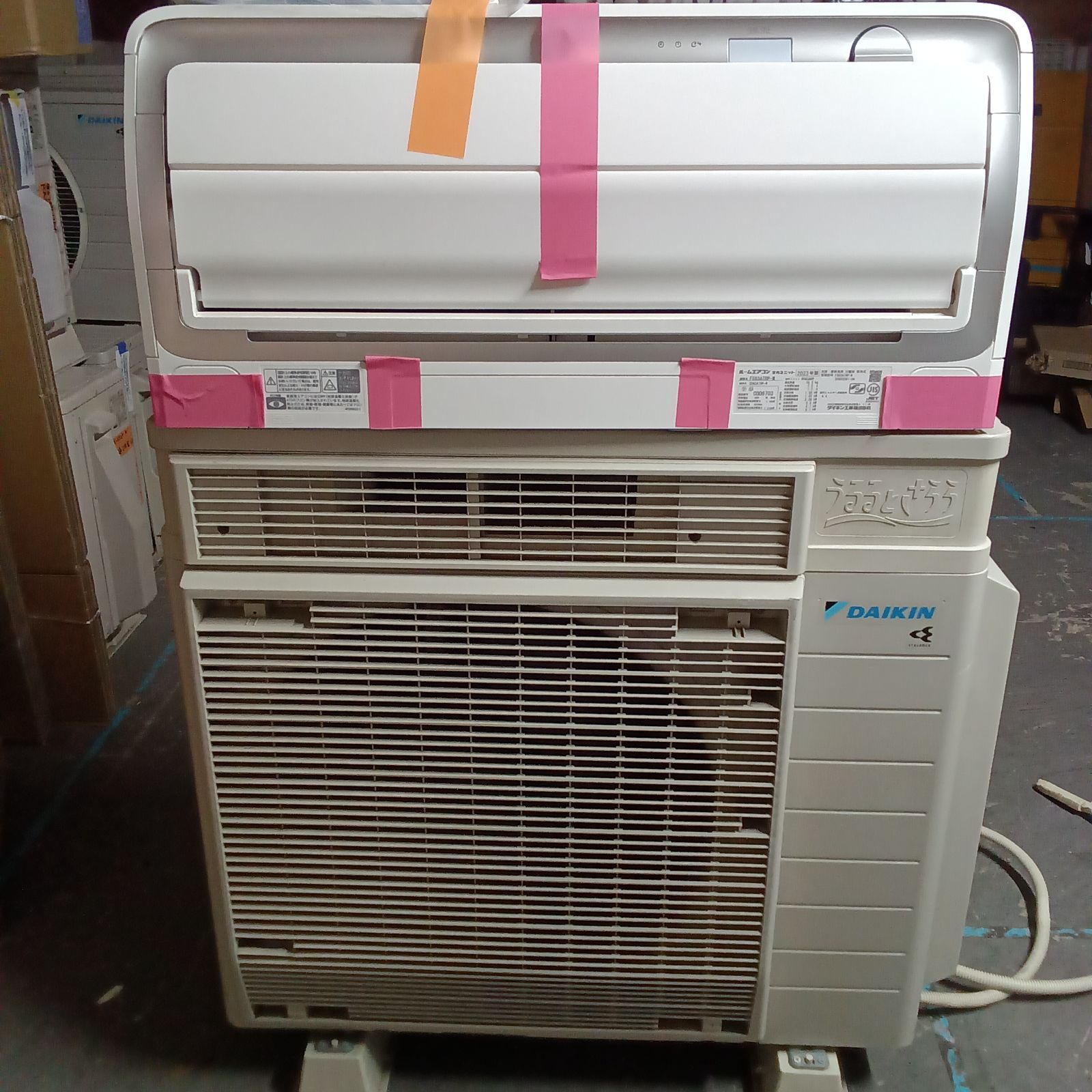 ☆リユースのサカイつくば店☆ ダイキン DAIKIN ルームエアコン 5.6kw 