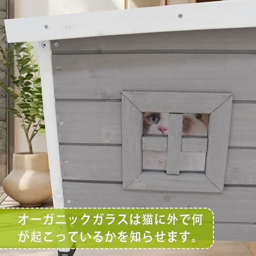 木製 ペットハウス 犬 兎 猫 小動物 小屋 犬舎 屋外 室内 高床式 湿気