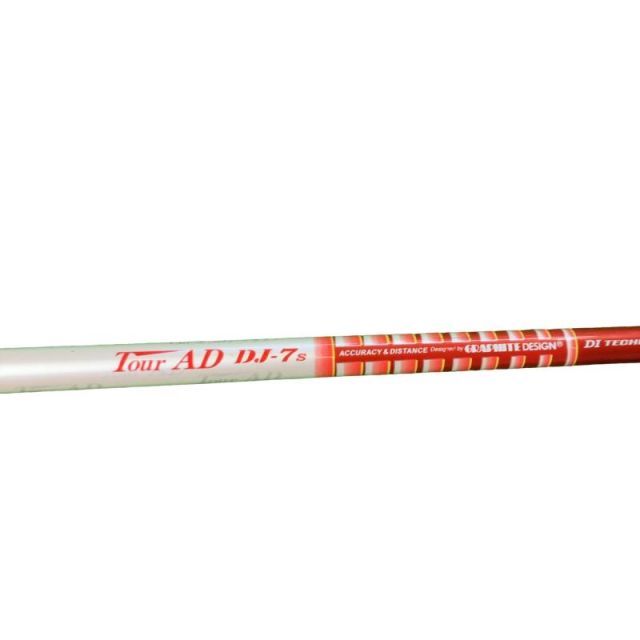 中古】 テーラーメイドスリーブ付き(Qi4D系) グラファイトデザイン