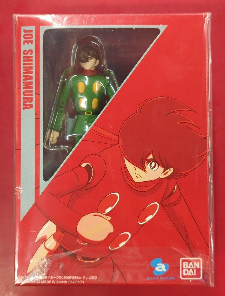 アニメDVD 限定版) サイボーグ009 バトルアライブ 1 - メルカリ