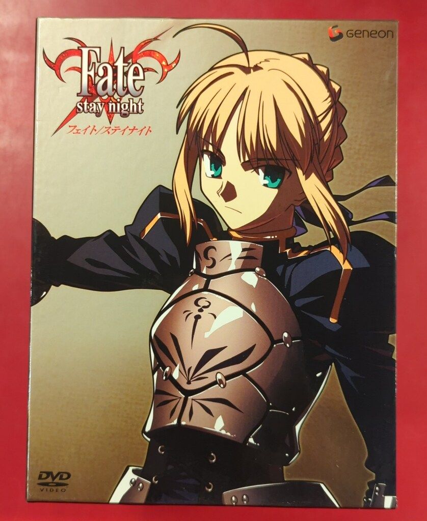 アニメDVD Fate/stay night 初回 全8巻セット - メルカリ