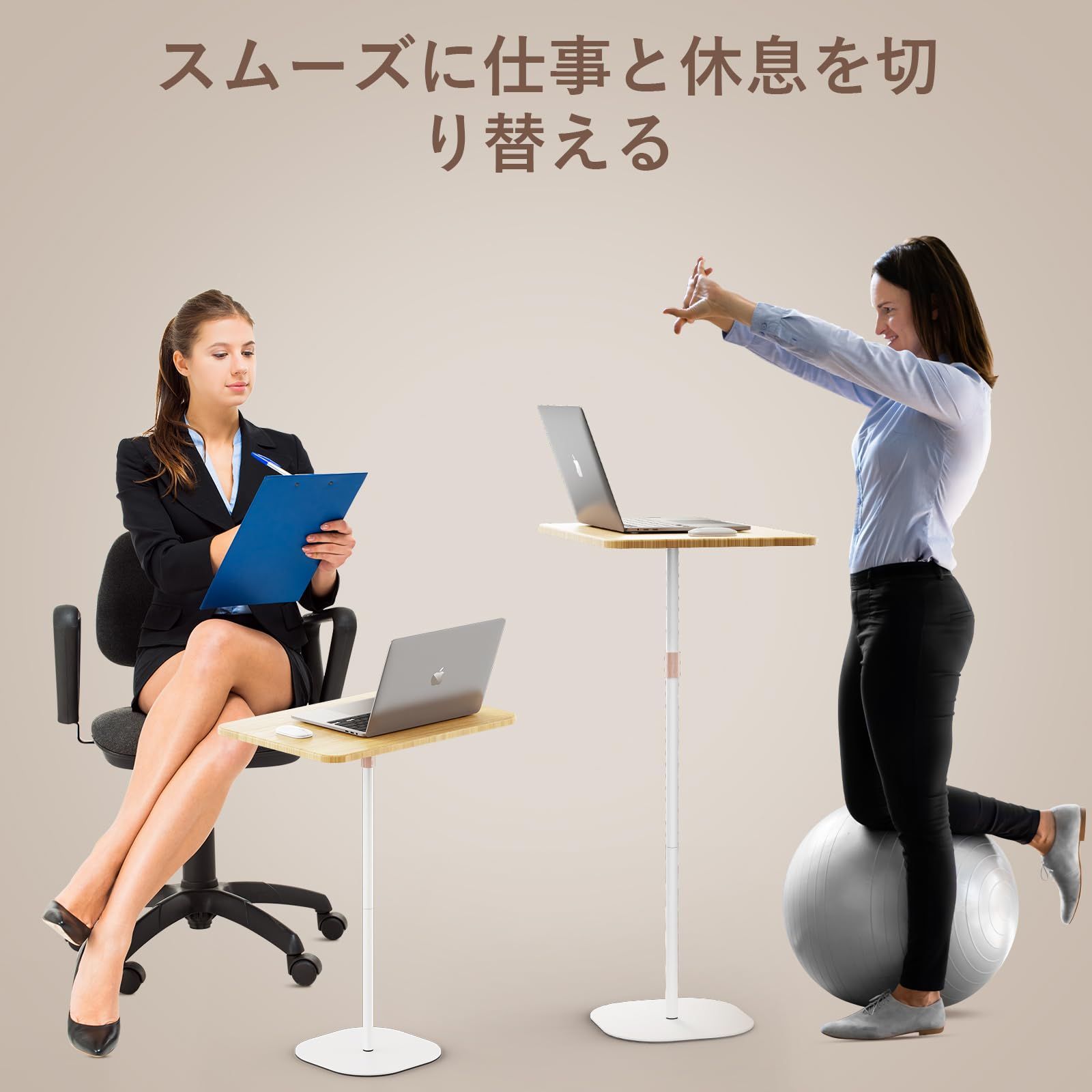 POLESTO ノートパソコン用スタンディングデスク サイドテーブル ベッド