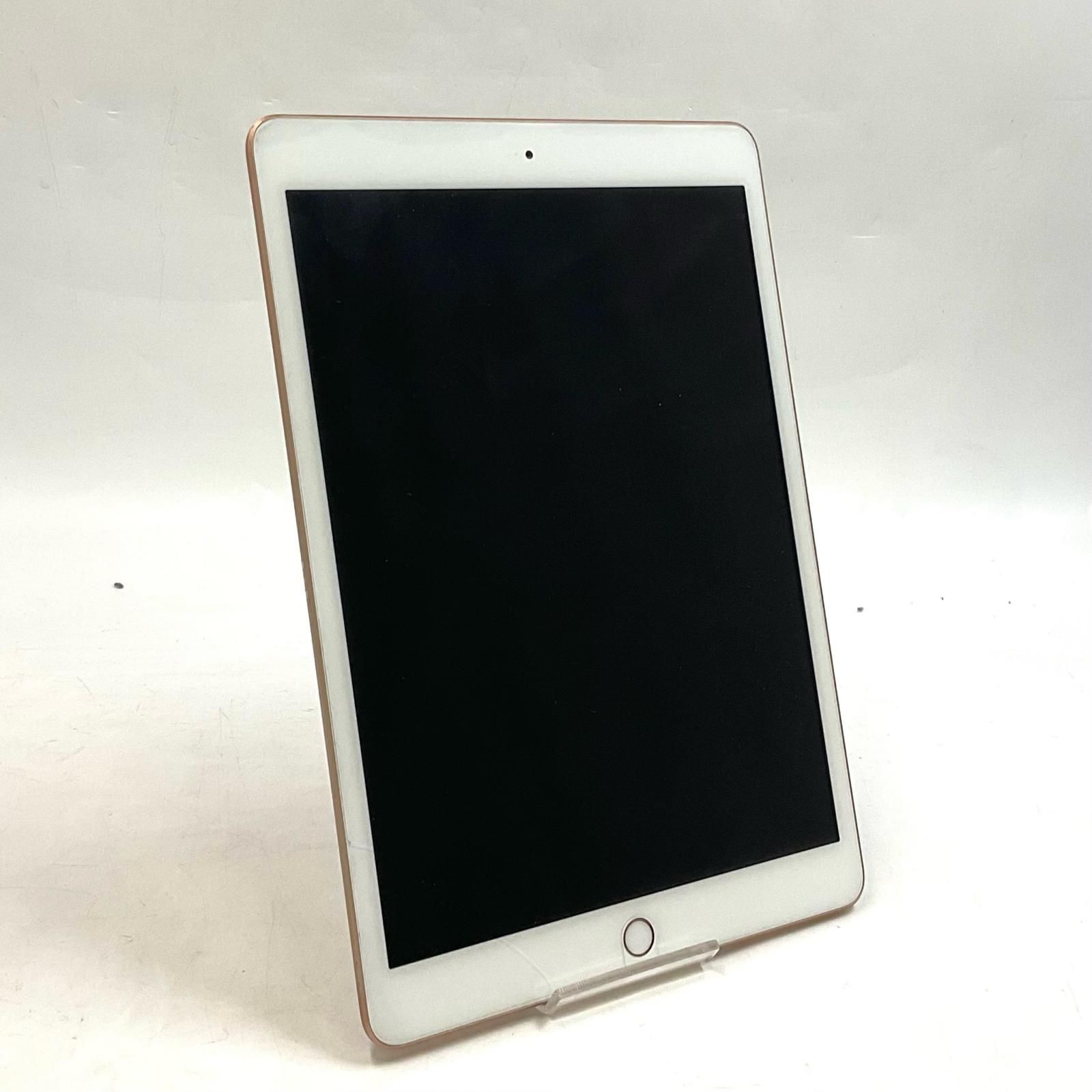 Apple iPad 第8世代 32GB ゴールド Wi-Fi - メルカリ