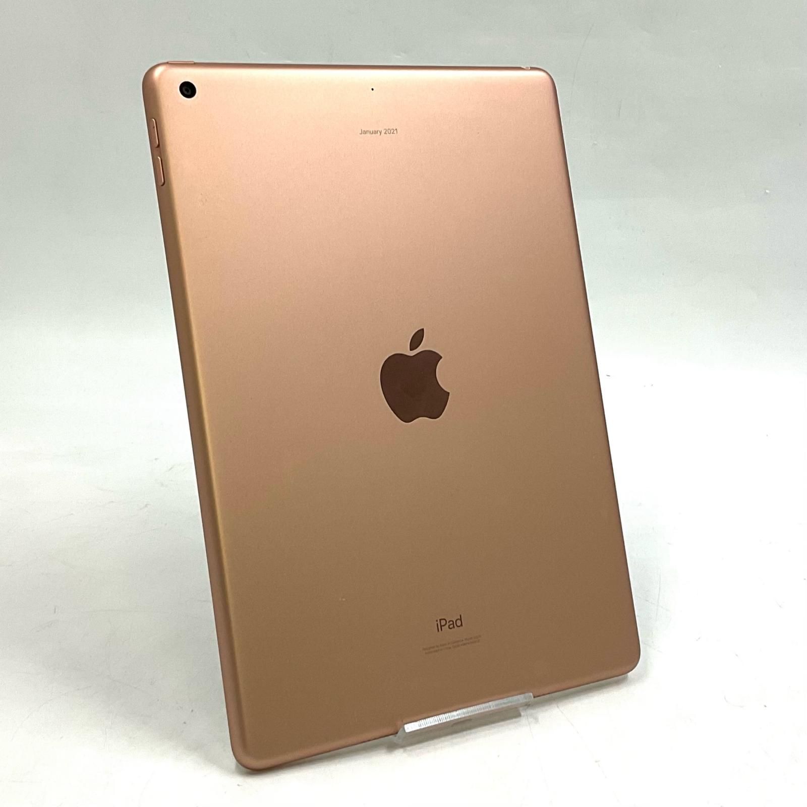 Apple iPad 第8世代 32GB ゴールド Wi-Fi - メルカリ