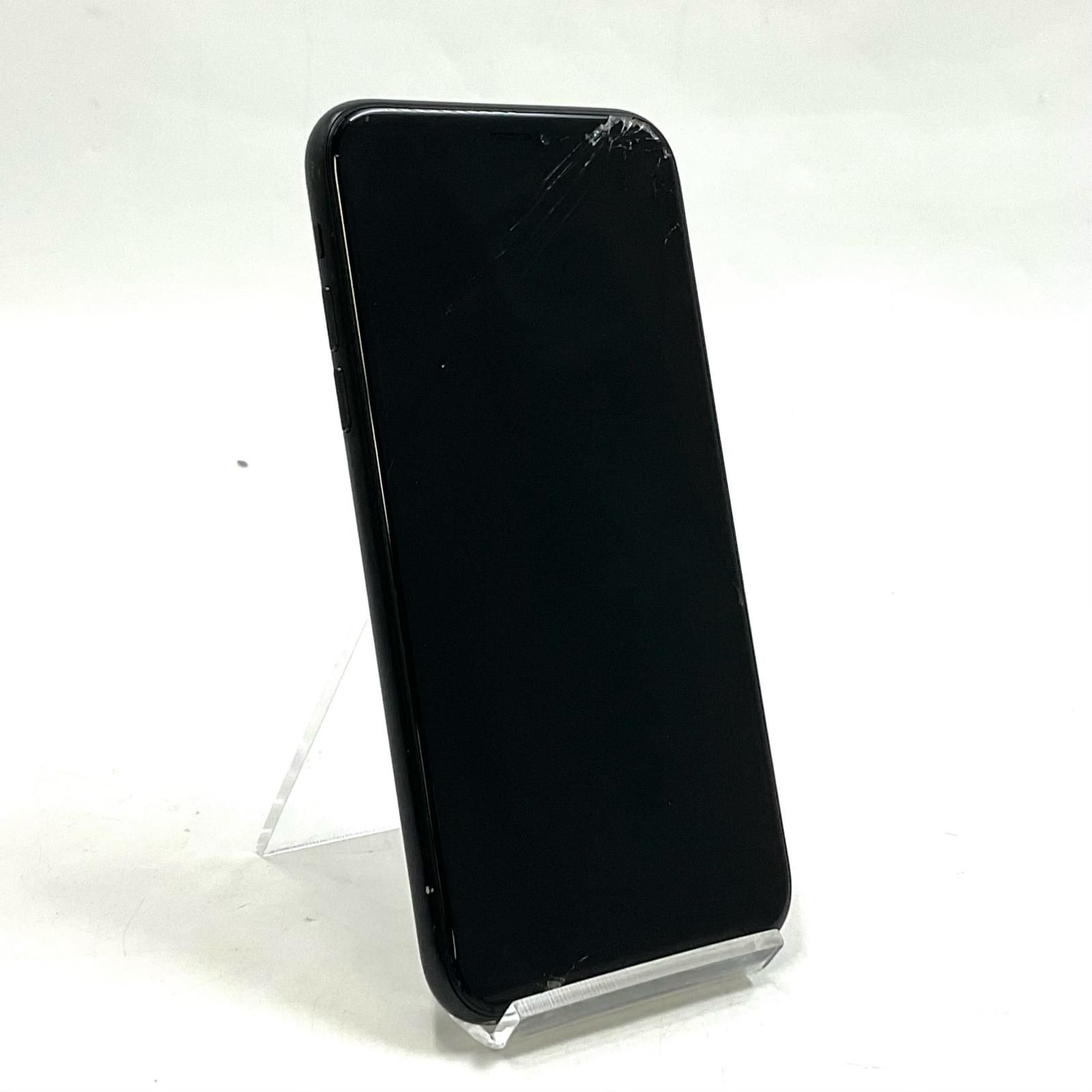難有】iPhone XR 128GB ブラック SIMフリー 86% - メルカリ