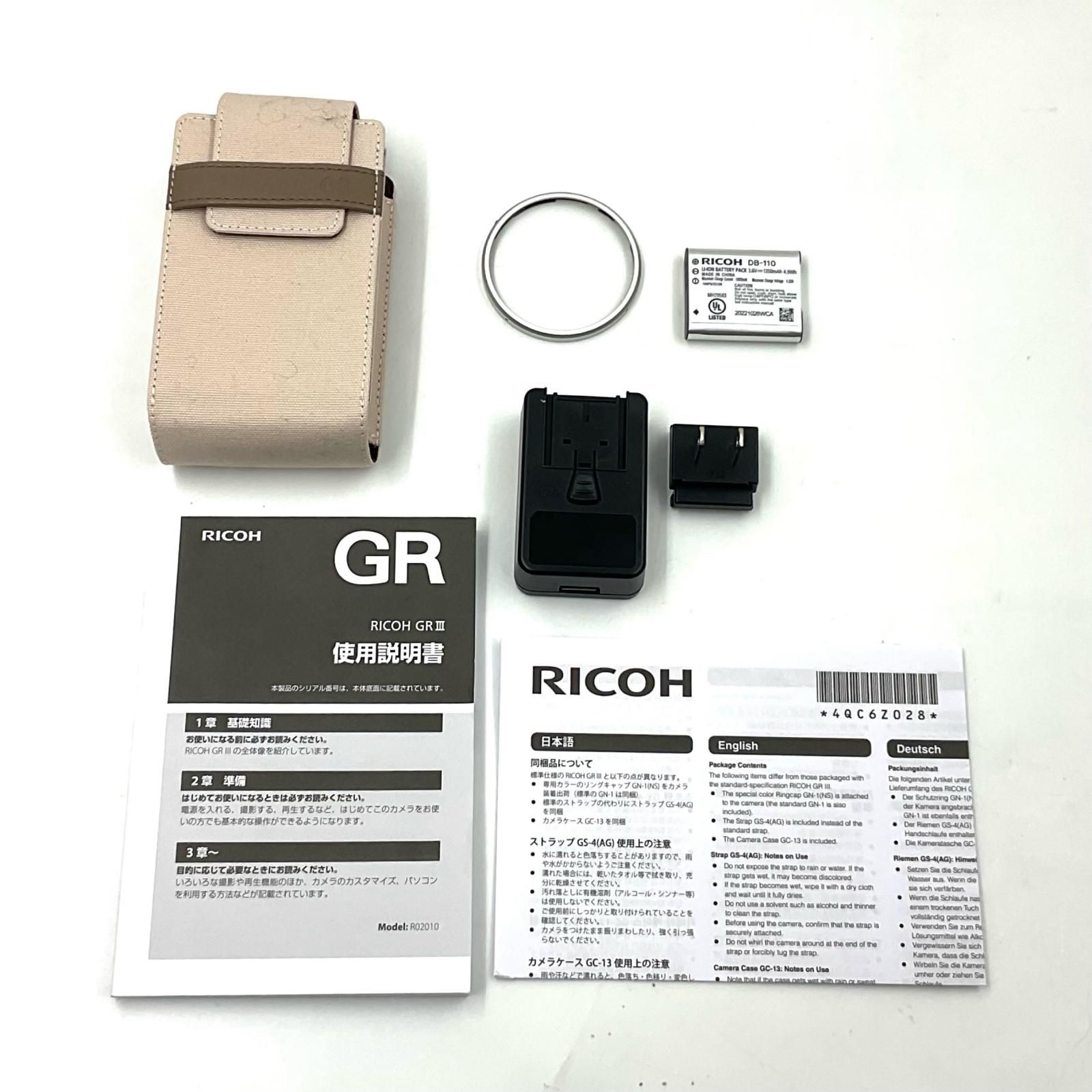 全額返金保証】【最速発送】RICOH GR III Diary Edition Special