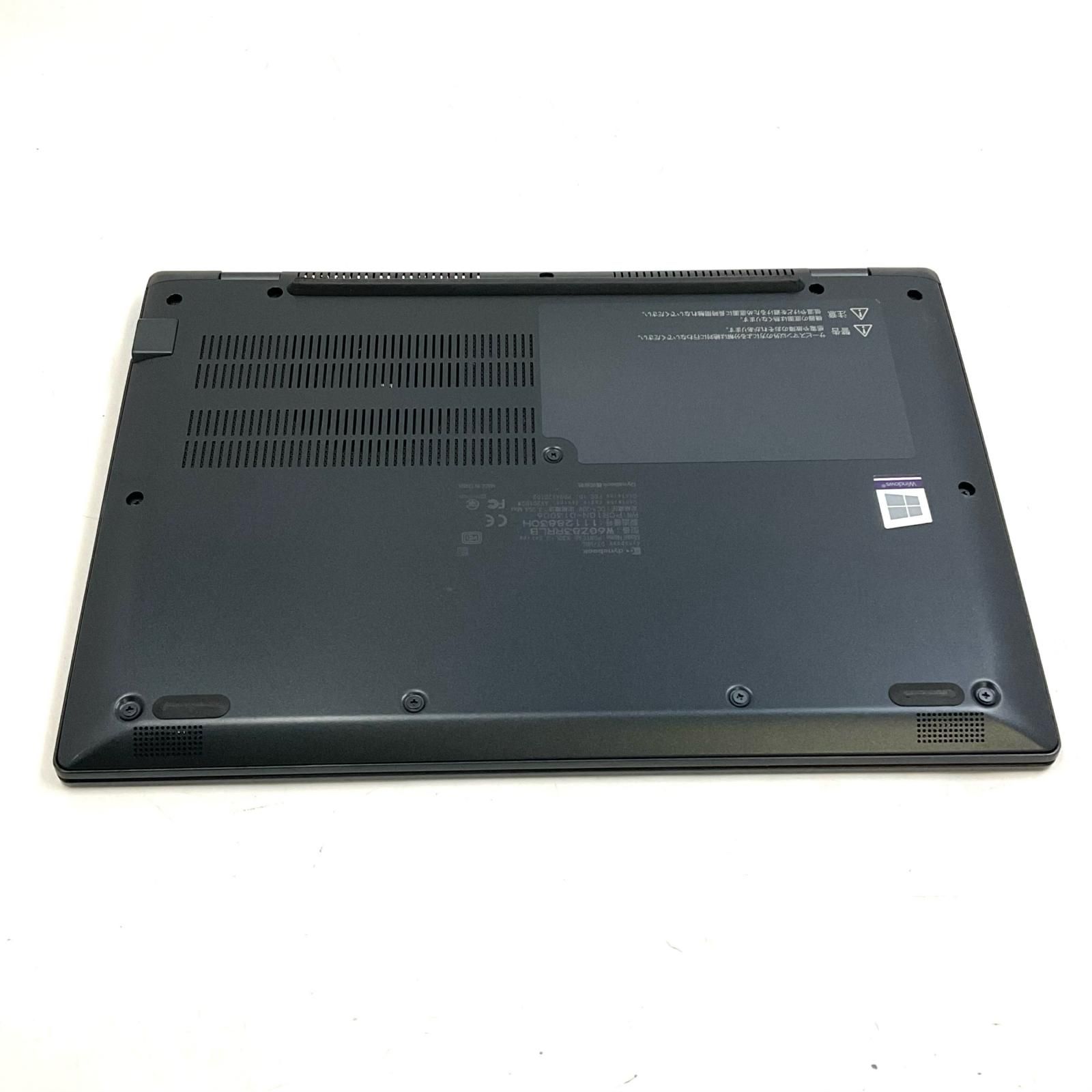 dynabook GZ/HRL i7-1165G7 16GB SSD512GB 中古 - メルカリ