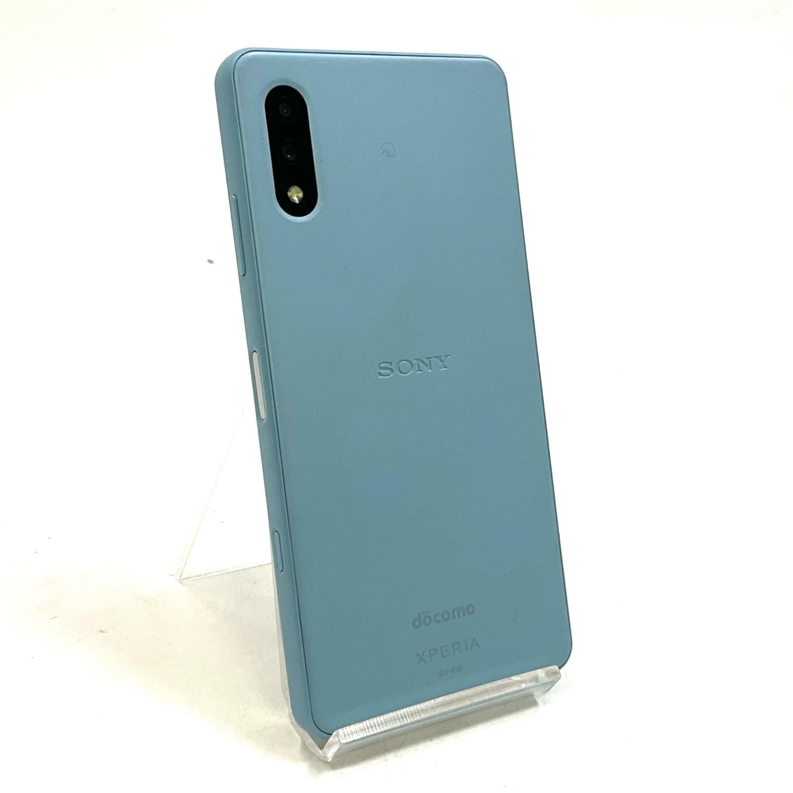 Xperia Ace II 64GB スカイブルー docomo SO-41B - メルカリ