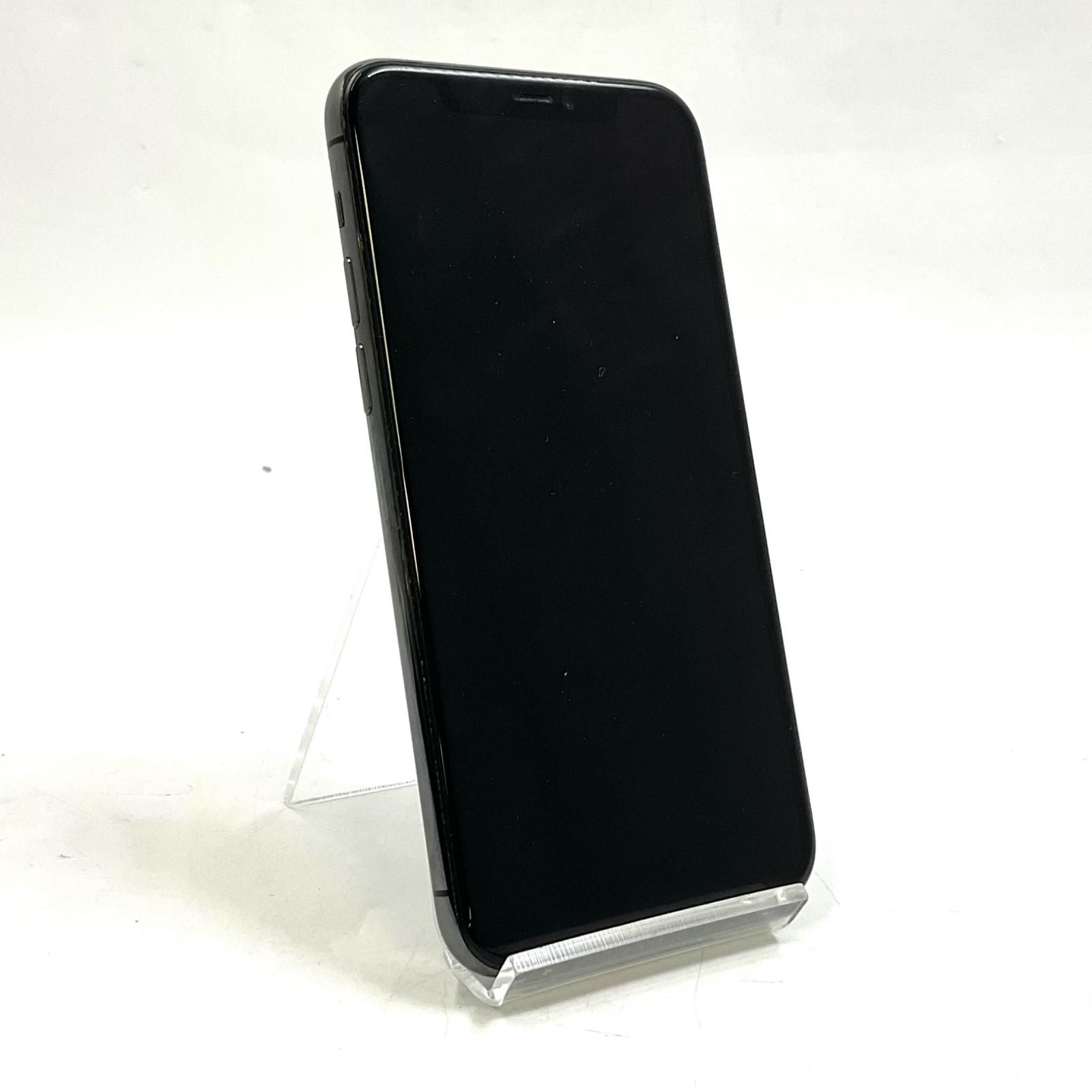 iPhone 11 Pro 256GB スペースグレイ Softbank 白ロム - メルカリ