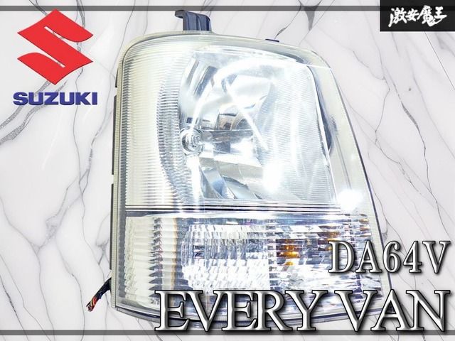 エブリィDA64V 左側ヘッドライト　LE04G6129 (66) スズキ 純正 DA64V エブリィ バン ハロゲン ヘッドライト ヘッドランプ