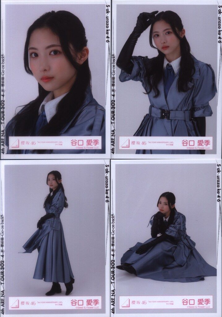 櫻坂46 4th ARENA TOUR 2024 新・櫻前線 -Go on back?- 谷口愛季 「3rd