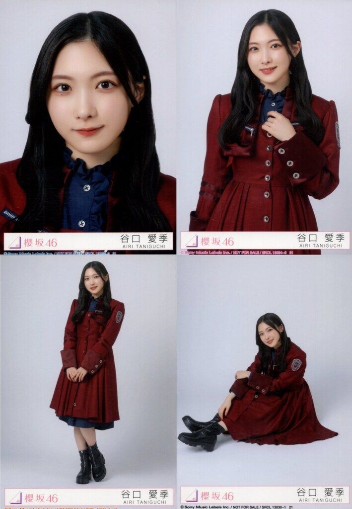 櫻坂46 I want tomorrow to come 谷口愛季 封入特典生写真 4種コンプ