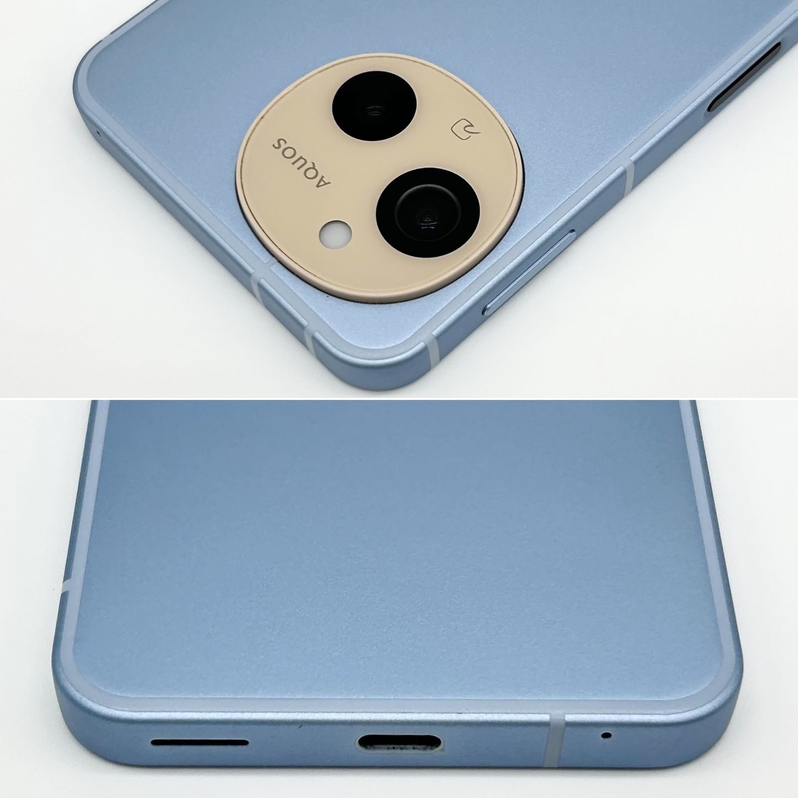 美品 SHARP AQUOS sense9 128GB ブルー 中古 - メルカリ