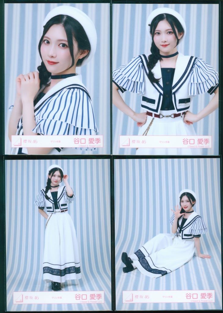 こ*り様 櫻坂46 谷口愛季　９種類コンプ 櫻坂46 Lonesome rabbit / What's “KAZOKU”? 谷口愛季 マリン衣装