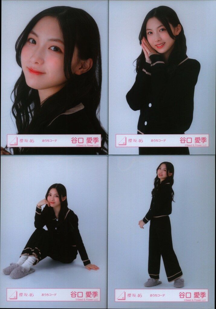 櫻坂46 7th Single BACKS LIVE!! 谷口愛季 おうちコーデ コンプ - メルカリ