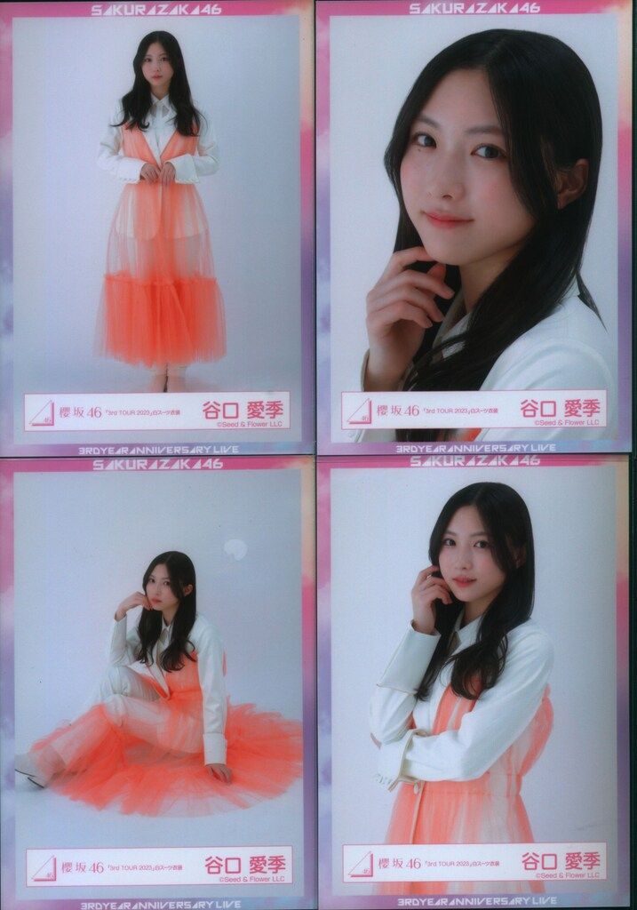 櫻坂46 3rd YEAR ANNIVERSARY LIVE 谷口愛季 「3rd TOUR 2023」白