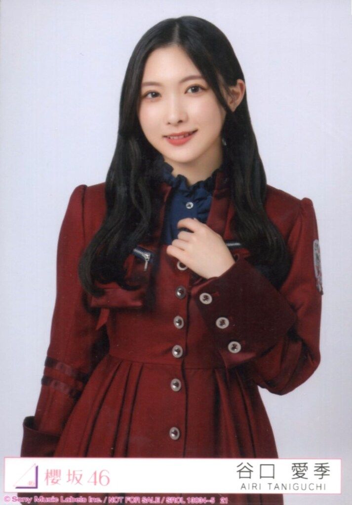 櫻坂46 I want tomorrow to come 谷口愛季 封入特典生写真C チュウ