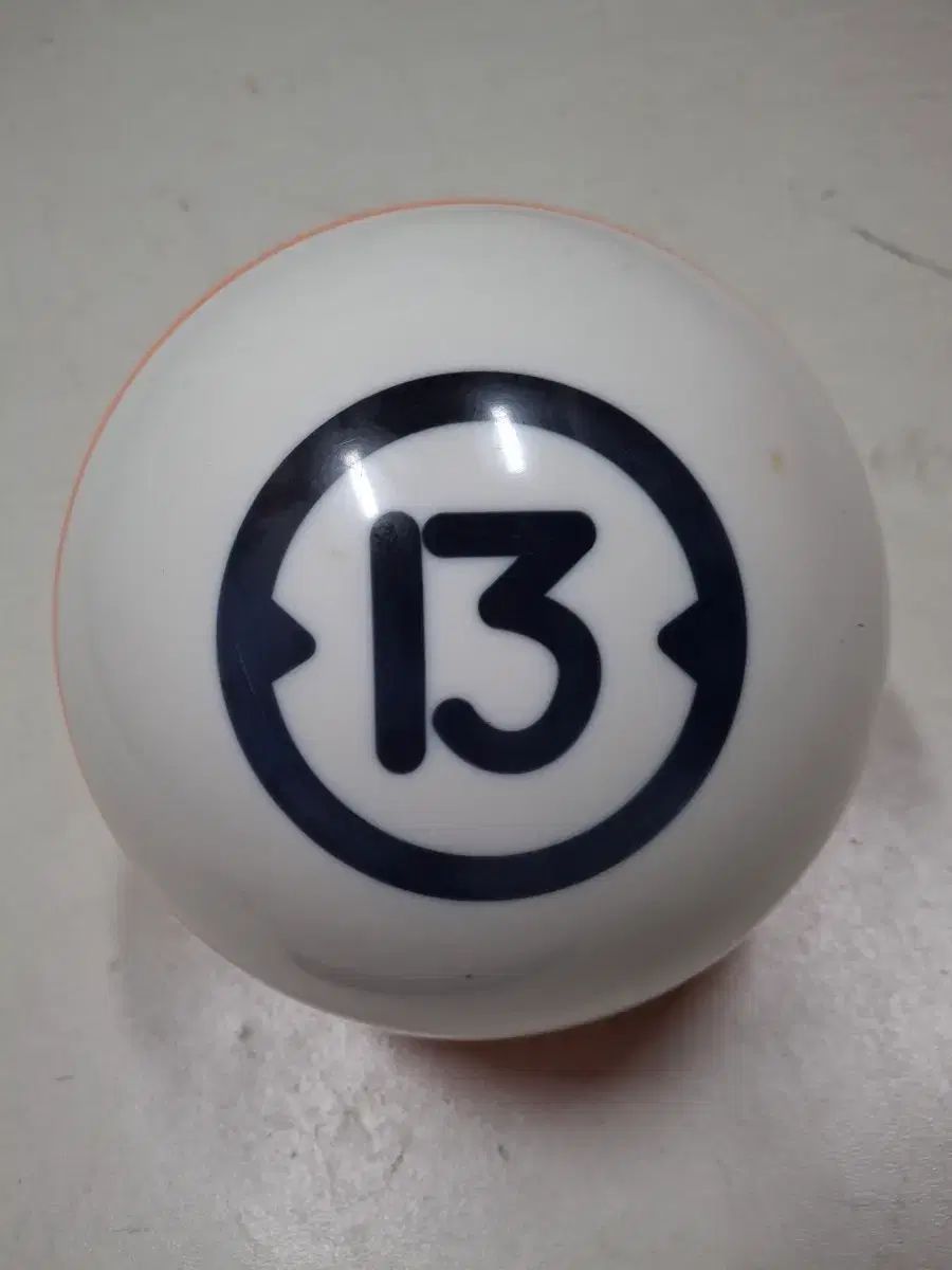 中古ボーリングボール-JIKJIN スペアボール BRUNSWICK（ブランズウィック） ビリヤードボール 13 パウンド-トゥーPing