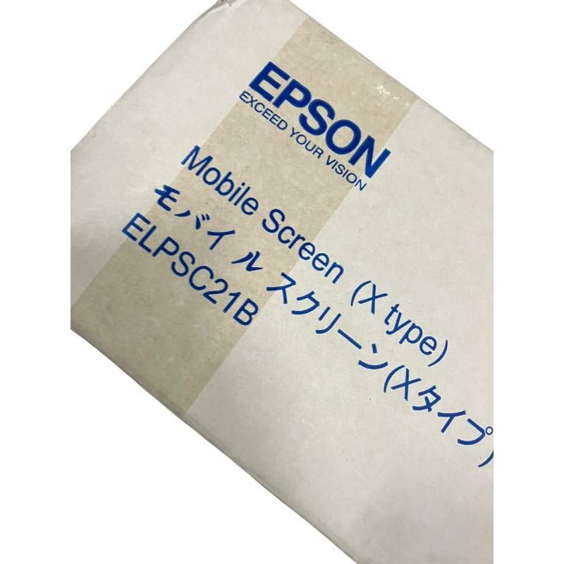 極美品】EPSON エプソン ELPSC21B モバイルスクリーン Xタイプ 80型
