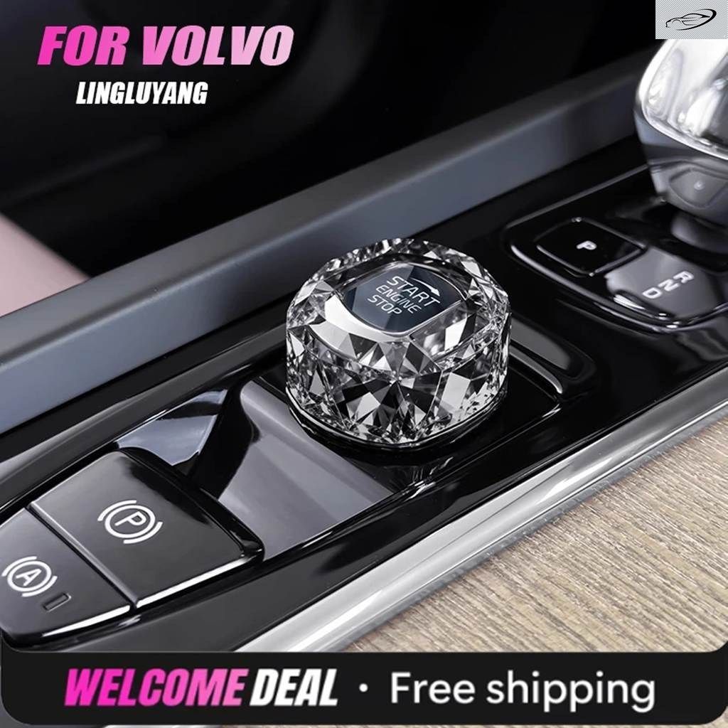 ボルボ XC60 V60 S60 XC90 V90 S90 用 ワンクリックスタート