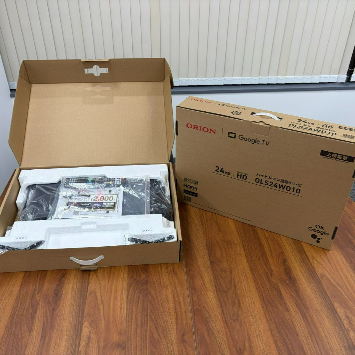 展示品】 ORION Google TV 24V型液晶テレビ OLS24WD10 リモコンに小傷