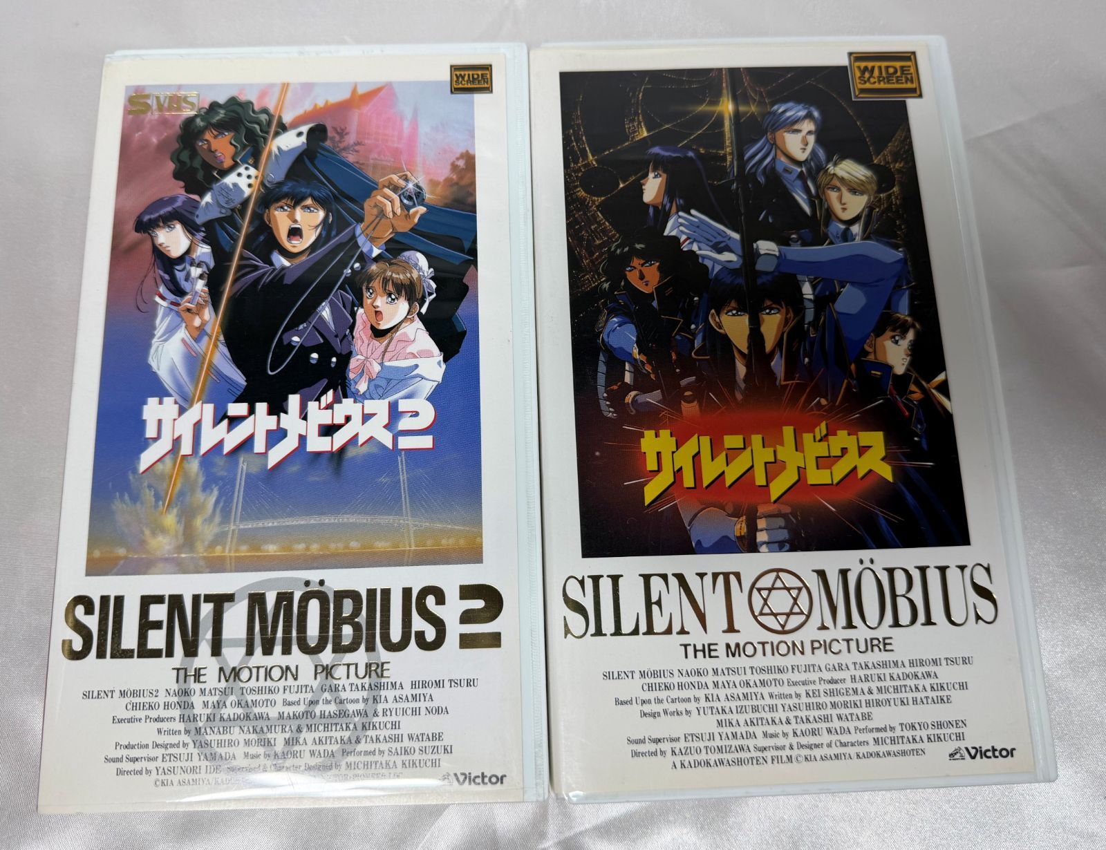 S-VHS サイレントメビウス SILENT MOBIUS THE MOTION PICTURE 麻宮騎亜