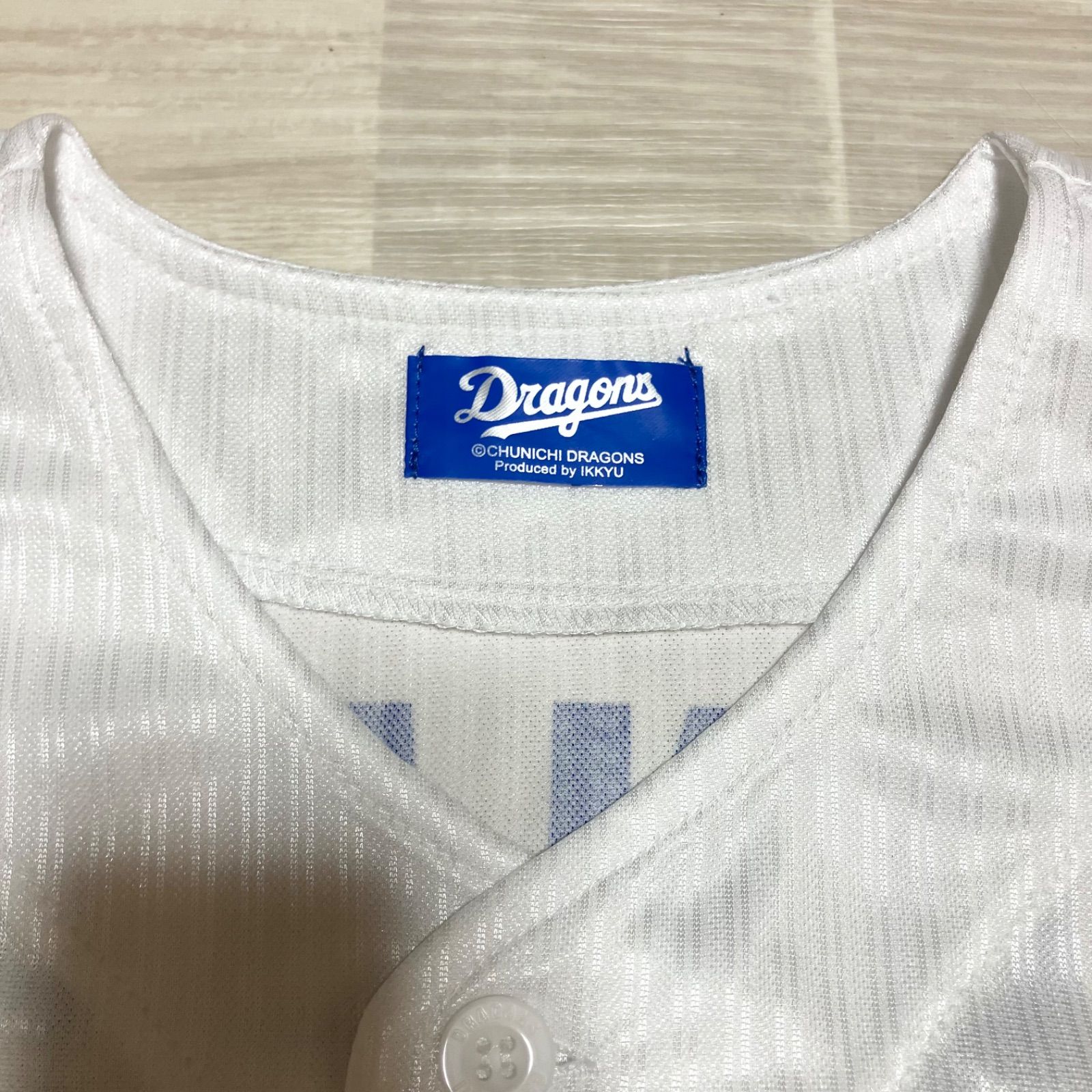新品未使用 中日ドラゴンズ 田中幹也 サポーターズユニフォーム ホーム