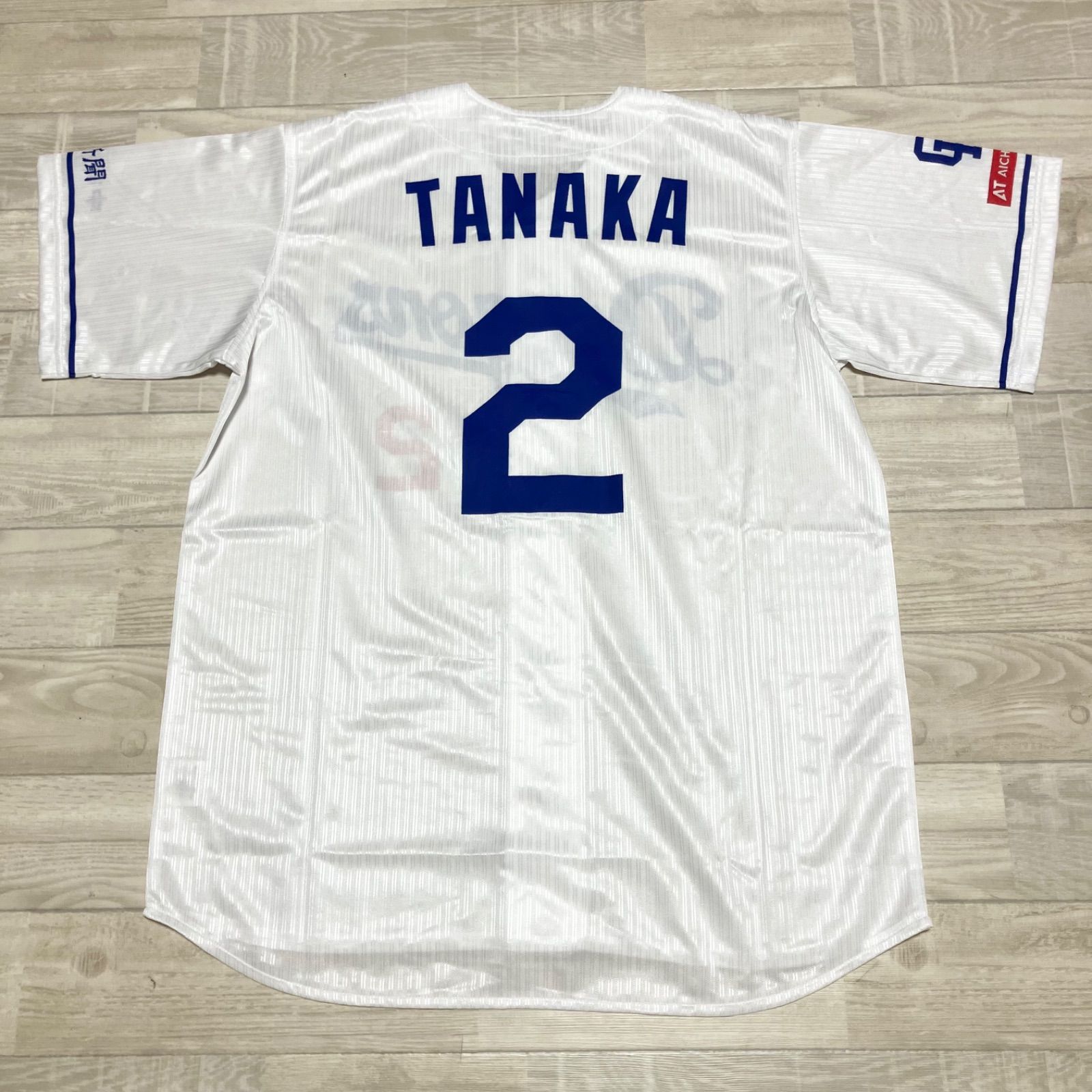 新品未使用 中日ドラゴンズ 田中幹也 サポーターズユニフォーム ホーム