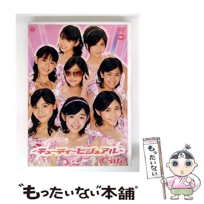 中古】 ミュージックV特集1ーキューティー ビジュアルー / - メルカリ