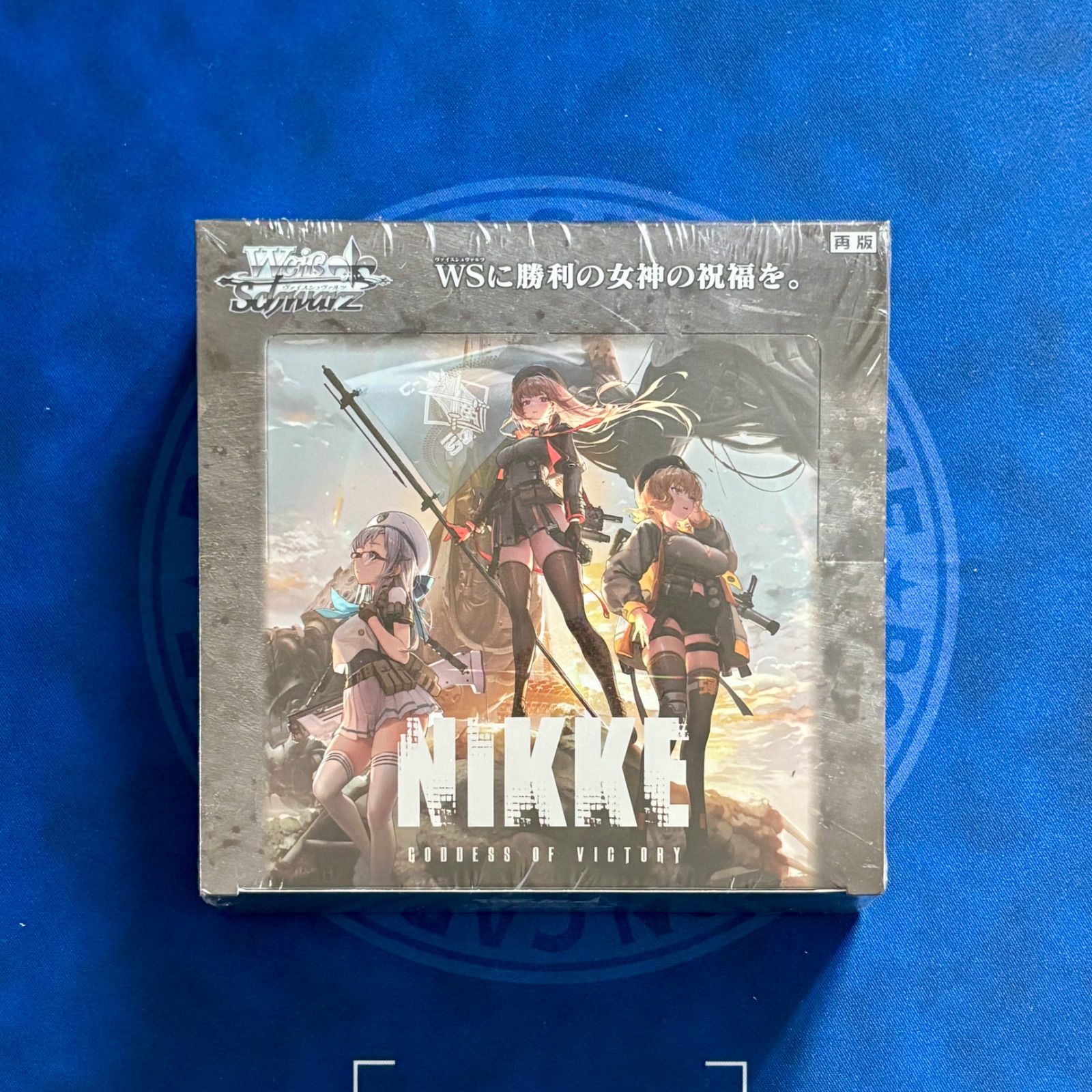 ケ*イ様 初版　ヴァイスシュヴァルツ　 NIKKE シュリンク付き　２個　未開封 ヴァイスシュヴァルツ NIKKE ニケ 新品 未開封 シュリンク付き 1box