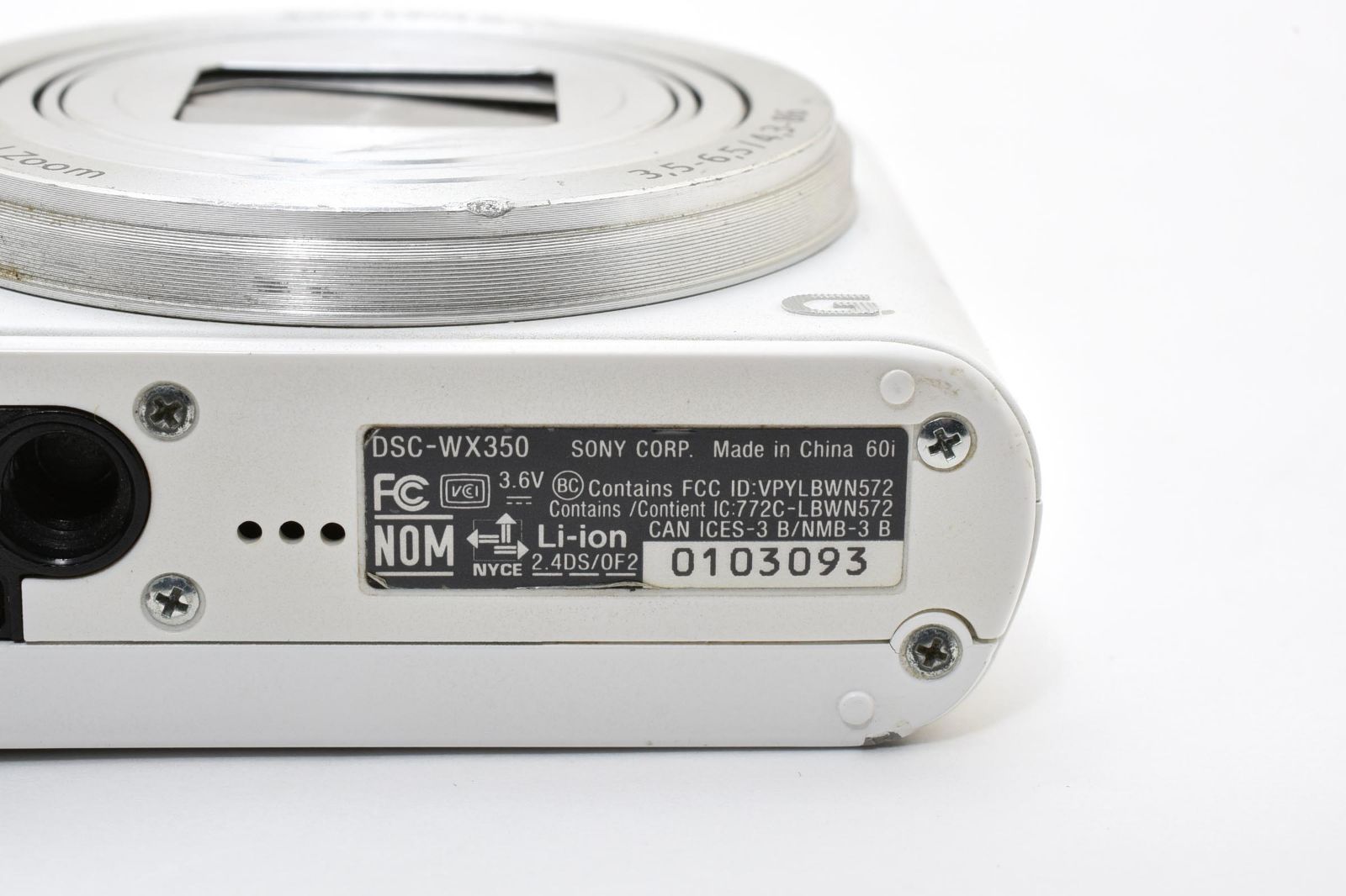 ジャンク》 SONY ソニー Cyber-shot DSC-WX350 ホワイト コンパクト
