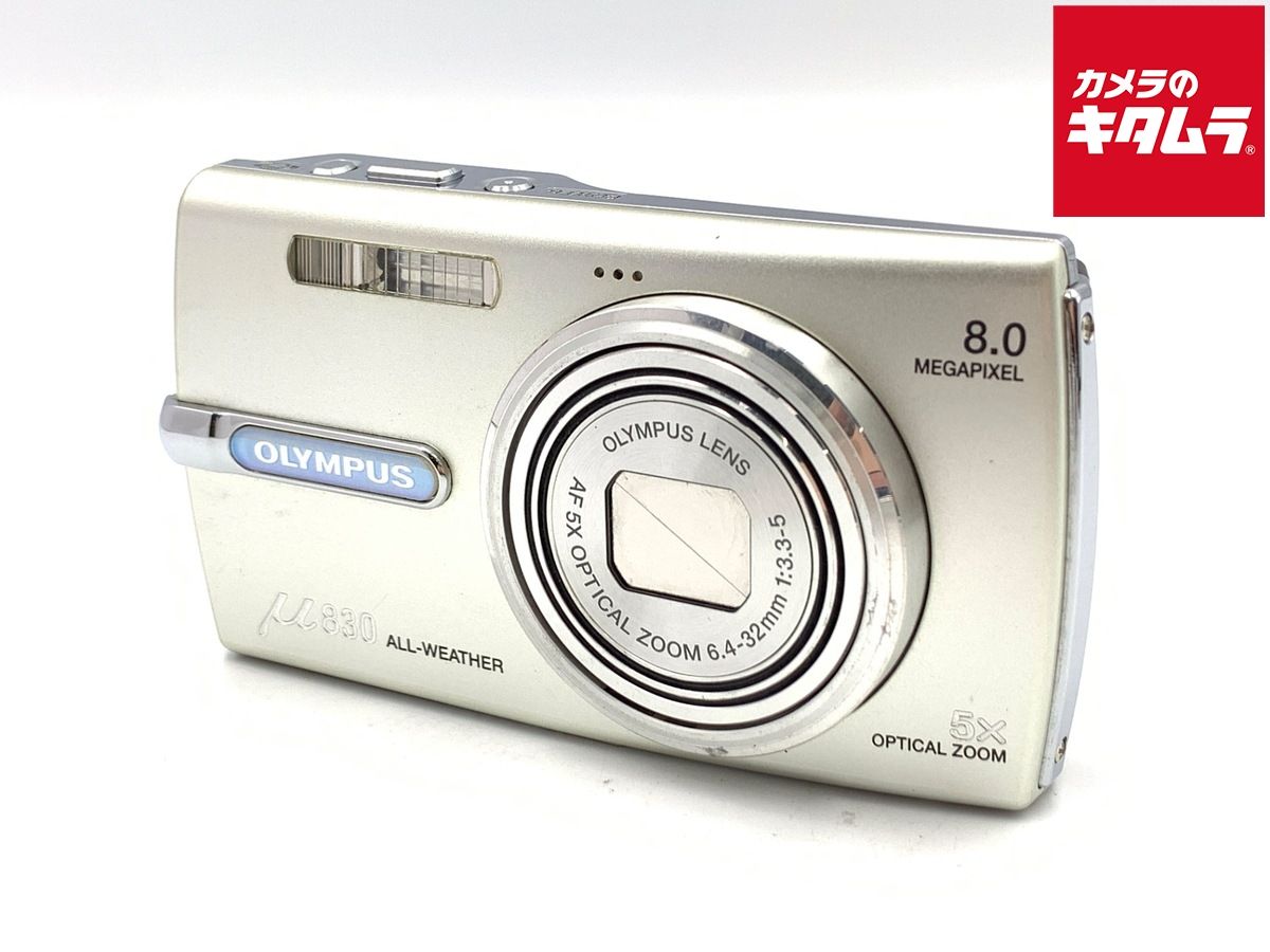 中古】 【並品】 オリンパス μ830 シャンパンシルバー - メルカリ