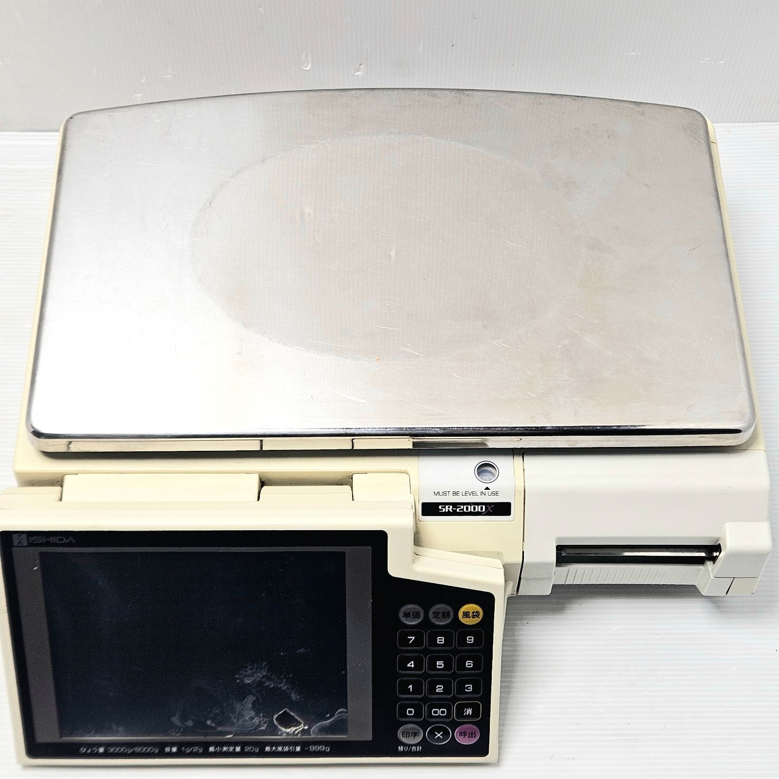 イシダ ISHIDA レジスター SR-2000X スピーディー 店舗用品 現状品】ISHIDA SR-2000X 対面販売ラベルプリンタ スケールレジ 計量器