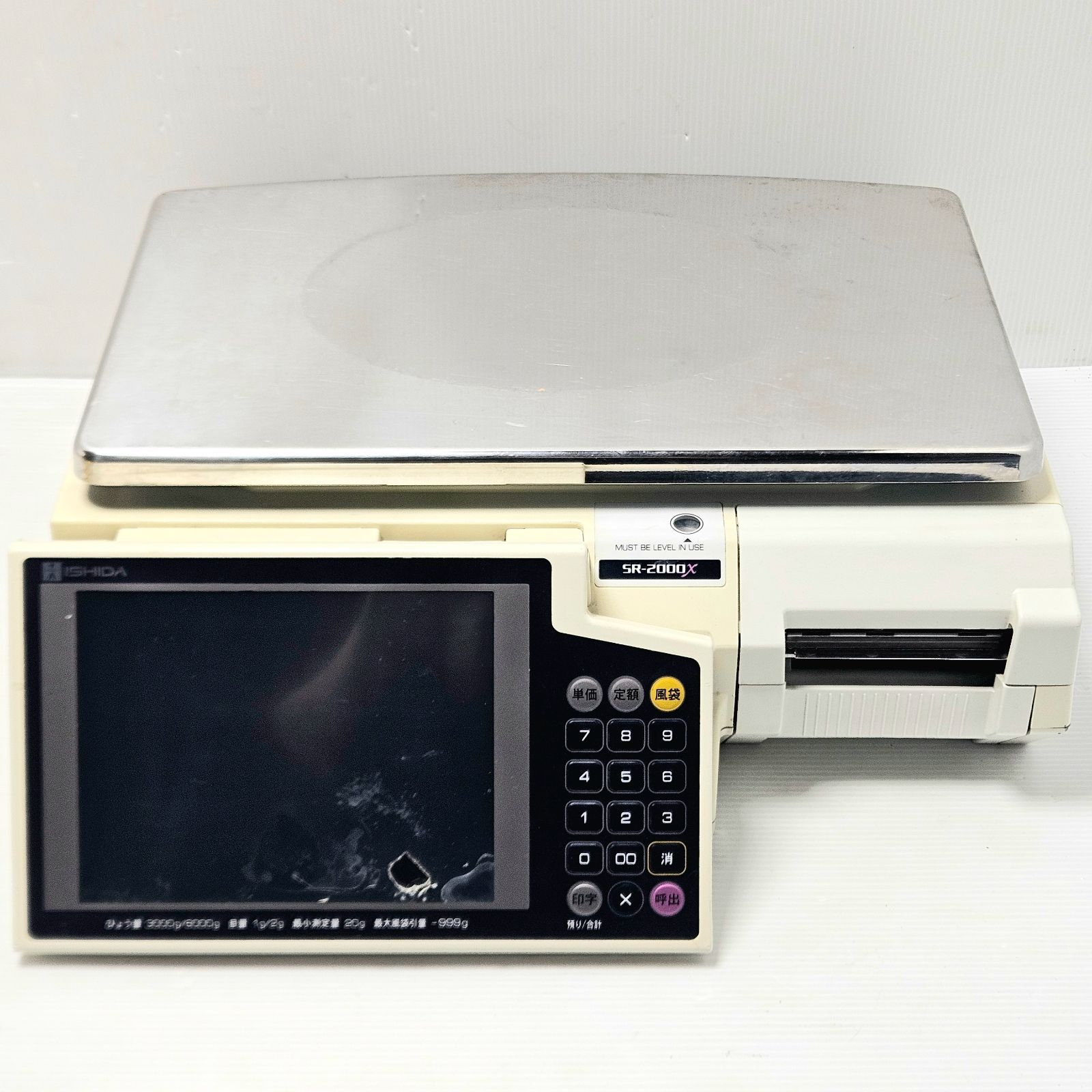 現状品】ISHIDA SR-2000X 対面販売ラベルプリンタ スケールレジ 計量器