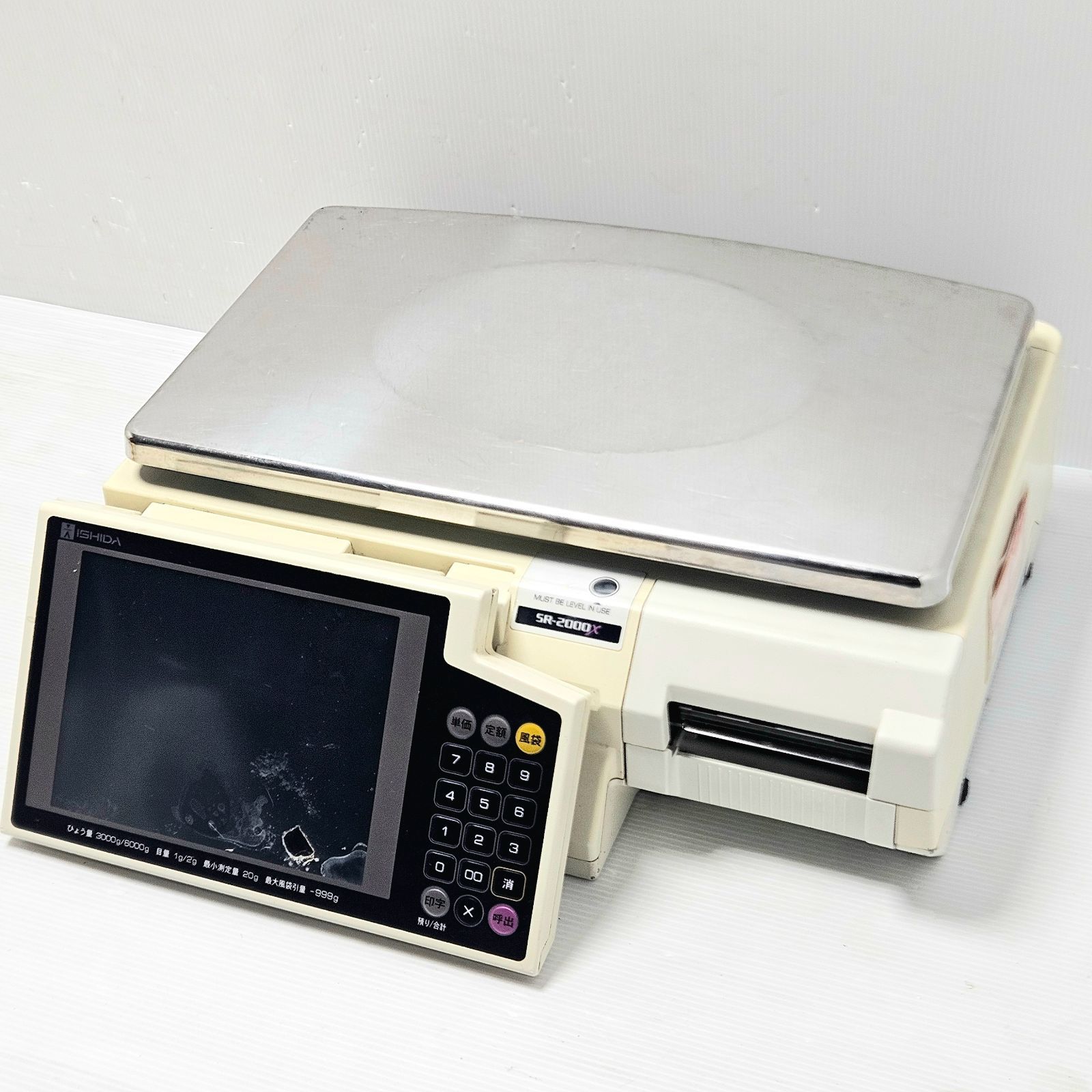 現状品】ISHIDA SR-2000X 対面販売ラベルプリンタ スケールレジ 計量器